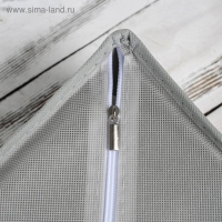 Набор органайзеров &laquo;Правило&raquo;, 3 шт: 33&times;28&times;9, 33&times;16&times;9 см, 20 ячеек, 7 ячеек, 6 ячеек, цвет бежевый