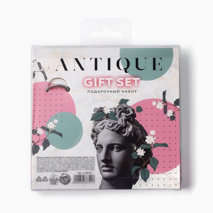 Подарочный набор Antique: обложка для паспорта и брелок Подарочный набор Antique: обложка для паспорта и брелок