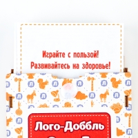 Набор карточек &laquo;Лого-доббль. Звук Л&raquo;