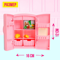 Набор игровой &laquo;Кухня&raquo; с аксессуарами, МИКС