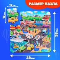 Пазл-сортер &laquo;Городские приключения&raquo;, 12 деталей