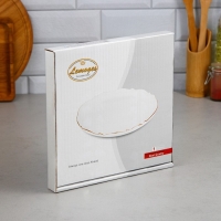 Блюдо «Волна», 25 см, круглое, фарфор, Иран Блюдо «Волна», 25 см, круглое, фарфор, Иран