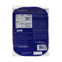 Удобрение Калимаг, 1 кг Удобрение Калимаг, 1 кг