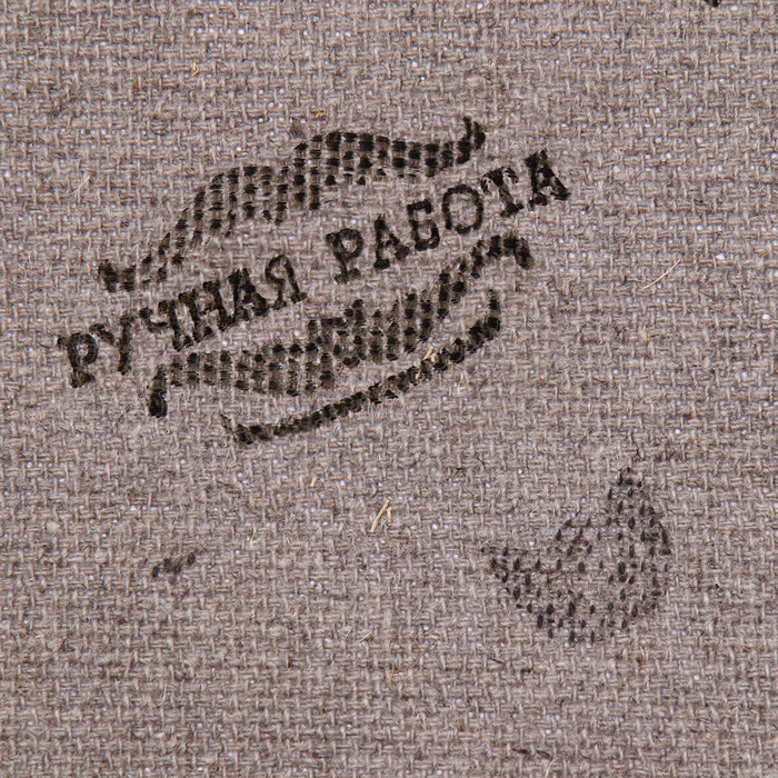 Сувенир свиток Сувенир свиток "Достаток в дом"