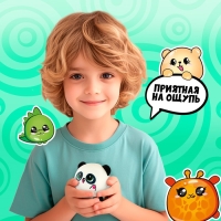 Антистресс сквиш мялка «Пандочка»,с пастой, в пакете Антистресс сквиш мялка «Пандочка»,с пастой, в пакете