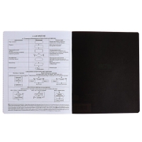 Тетрадь предметная ИНФОРМАТИКА, 48 листов в клетку, ErichKrause Inscription, обложка мелованный картон, твин-лак, блок офсет 100% белизна, инфо-блок Тетрадь предметная ИНФОРМАТИКА, 48 листов в клетку, ErichKrause Inscription, обложка мелованный картон, твин-лак, блок офсет 100% белизна, инфо-блок