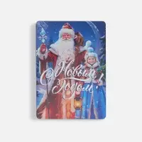 Деревянный пазл с крышкой PuzzleBox на заказ Деревянный пазл с крышкой PuzzleBox на заказ