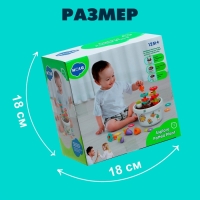 Логический сортер «Цветочный горшочек» Логический сортер «Цветочный горшочек»