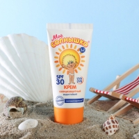 Крем детский Моё солнышко солнцезащитный SPF 30 55мл Крем детский Моё солнышко солнцезащитный SPF 30 55мл