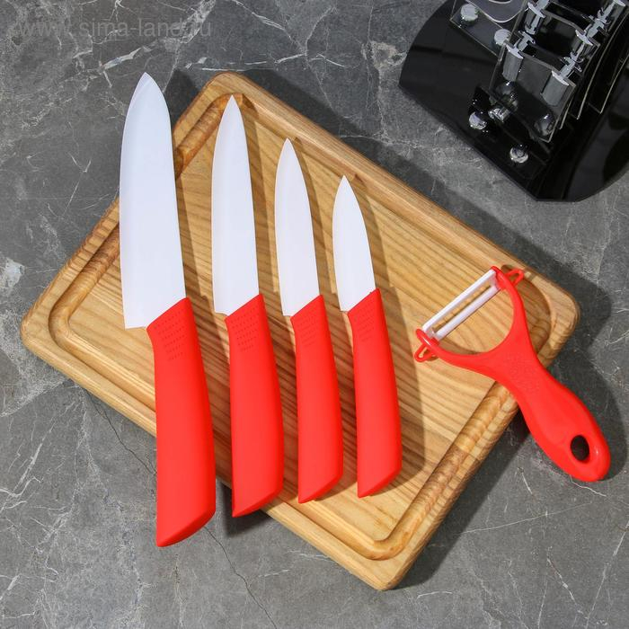 Набор кухонный на подставке Доляна &laquo;Симпл&raquo;, 5 предметов: ножи 7,5 см, 10,5 см, 13 см, 15 см, овощечистка, цвет красный