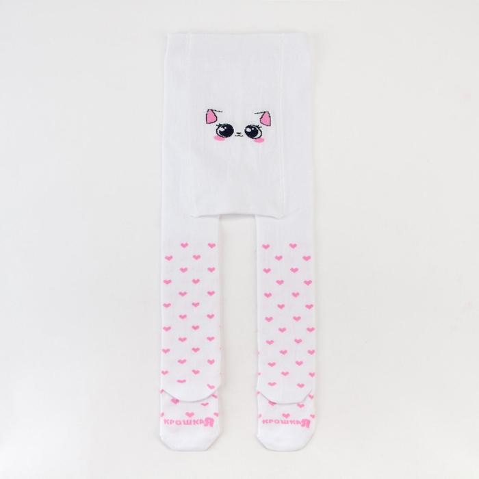 Колготки Крошка Я &laquo;Котик&raquo;, цвет белый, рост 98-104 см