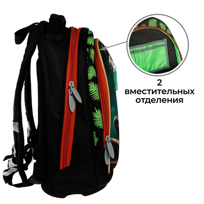 Рюкзак каркасный школьный, 39 х 28 х 18 см, + мешок для обуви, Calligrata П "Крутой дино", зелёный