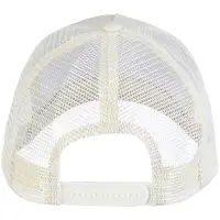 Бейсболка Blink, молочно-белая Бейсболка Blink, молочно-белая