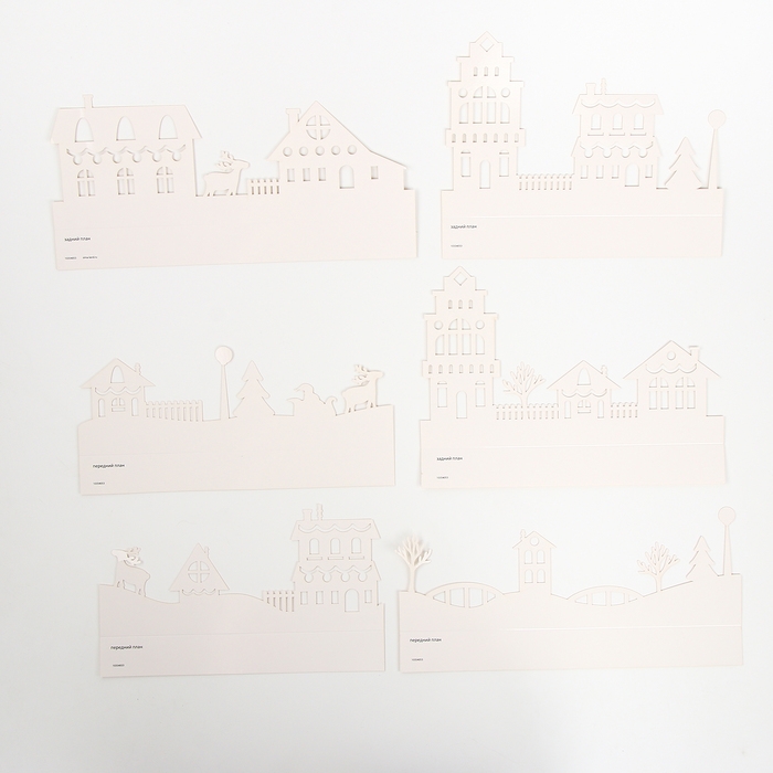 Набор для творчества «Новогодняя ночь», 6 домиков из бумаги Набор для творчества «Новогодняя ночь», 6 домиков из бумаги