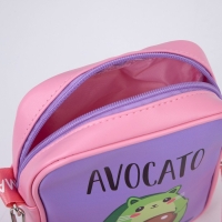 Сумка на ремешке детская для девочки &laquo;Авокато&raquo;, 15&times;5&times;21