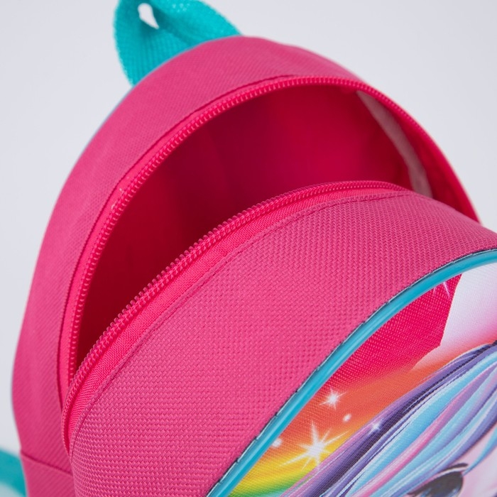 Рюкзак детский &laquo;Единорог&raquo;, 23&times;20,5 см, отдел на молнии