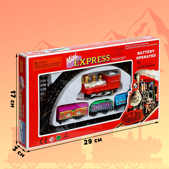 Железная дорога &laquo;Скорый поезд&raquo;, работает от батареек