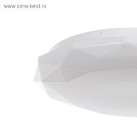 Люстра BRILLIANCE 36Вт LED 4000К белый, d=33 см Люстра BRILLIANCE 36Вт LED 4000К белый, d=33 см