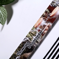 Благовония "Расслабление Помощь в болезнях", 20 палочек в упаковке Благовония "Расслабление Помощь в болезнях", 20 палочек в упаковке