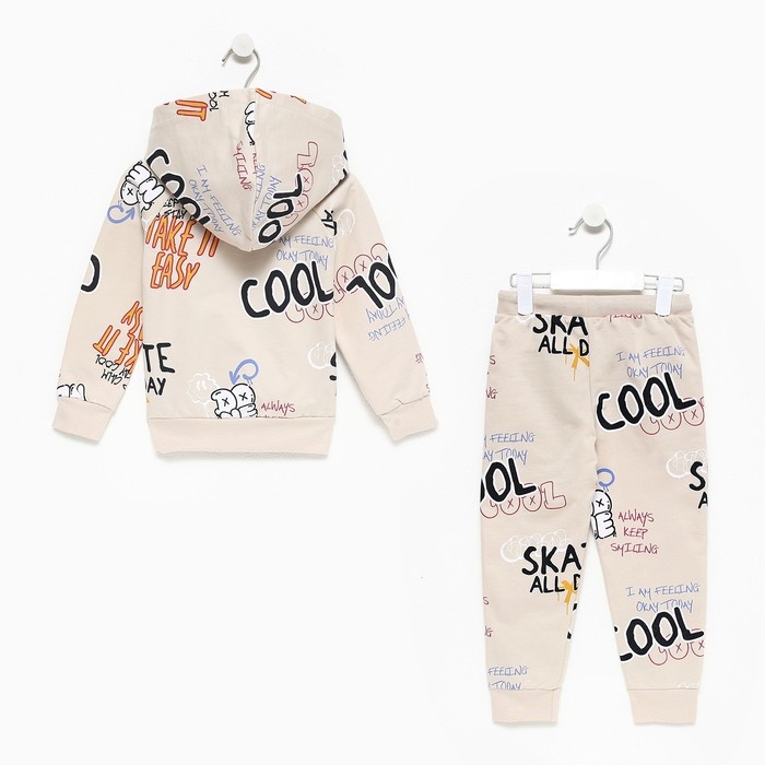 Костюм детский (толстовка, брюки) KAFTAN Костюм детский (толстовка, брюки) KAFTAN "Graffiti", р.36 (134-140 см)