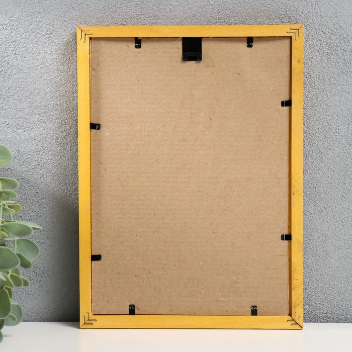 Фоторамка  дерево 15х21 см, сосна