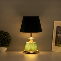 Лампа настольная "Клаудия" 1х40Вт Е27+LED подсветка основания изумрудный/золото 15х15х32,5см 10683 Лампа настольная "Клаудия" 1х40Вт Е27+LED подсветка основания изумрудный/золото 15х15х32,5см 10683