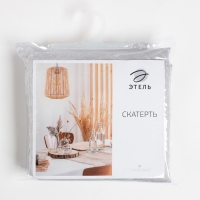 Скатерть Этель "Зигзаг" цв.серебро, 142*283 +/-3 см, 115 &plusmn;10 гр,100% п/э