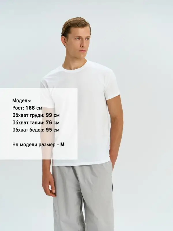 Футболка Regent 150 желтая (лимонная), размер XL