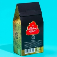 Новый год! Чай чёрный &laquo;Новый год: Подарок мечты&raquo;, вкус: апельсин корица, 50 г.