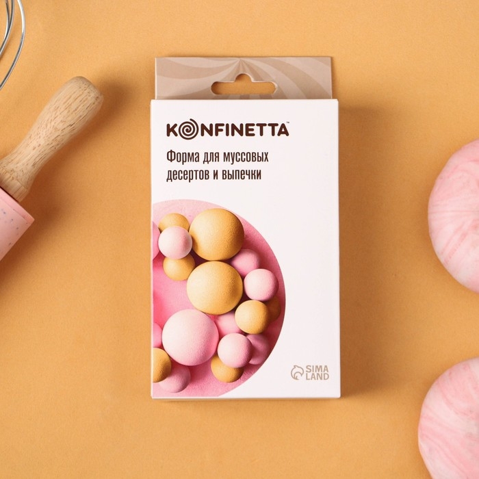 Форма для муссовых десертов и выпечки из 2 частей Доляна &laquo;Шарики&raquo;, силикон, 13&times;8,5&times;3 см, 7 ячеек (d=1-3,5 см), цвет белый