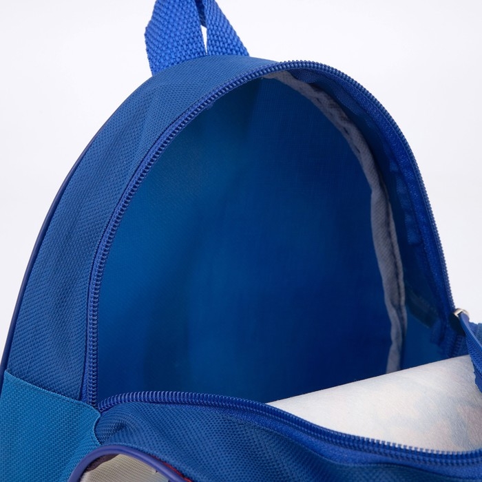 Рюкзак детский для девочки «Зайка на воздушном шаре» Рюкзак детский для девочки «Зайка на воздушном шаре»