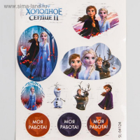 Набор для опытов &laquo;Фабрика слаймов&raquo;, Холодное сердце