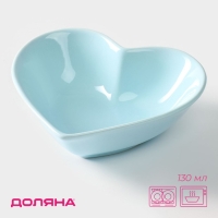 Салатник керамический Доляна «Сердце», 130 мл, 12,5×11,5 см, цвет голубой Салатник керамический Доляна «Сердце», 130 мл, 12,5×11,5 см, цвет голубой