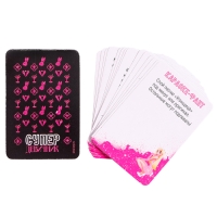 Карточная игра «Девичник», 20 карточек с фантами Карточная игра «Девичник», 20 карточек с фантами