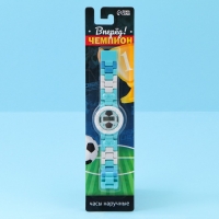 Часы наручные электронные &laquo;Вперед!&raquo;, с ремешком-конструктором