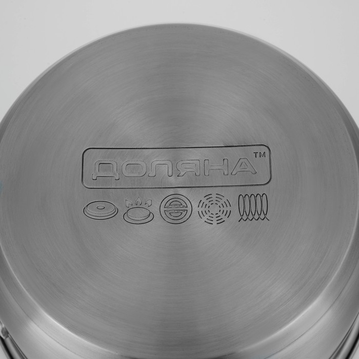 Кастрюля из нержавеющей стали Доляна &laquo;Гретте&raquo;, 2,3 л, d=18 см, с крышкой, капсульное дно, индукция