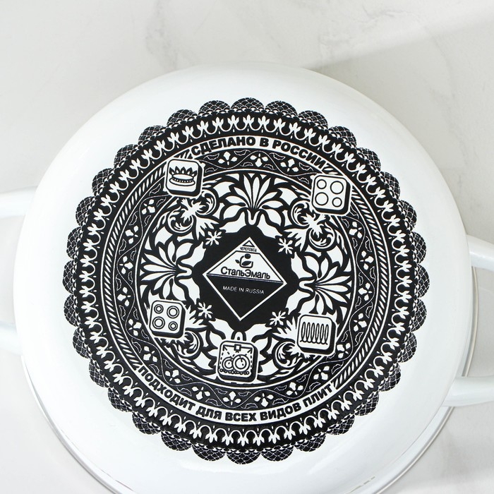 Кастрюля эмалированная «Мозаика», 2 л, индукция, цвет белый Кастрюля эмалированная «Мозаика», 2 л, индукция, цвет белый