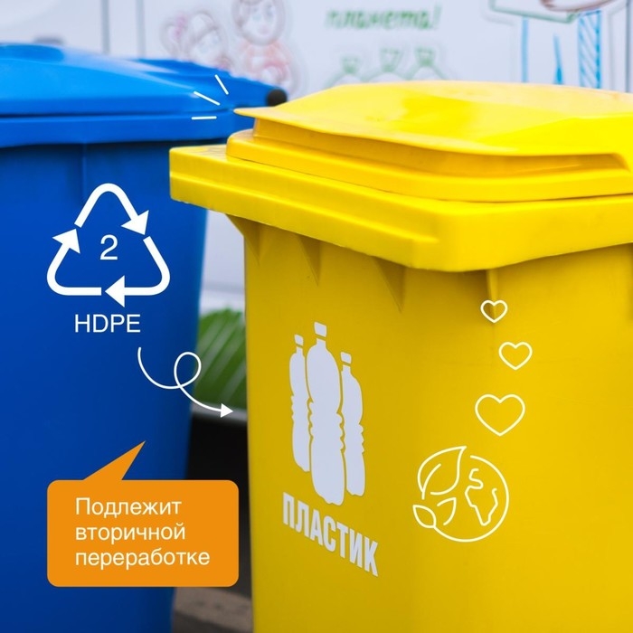 Средство для мытья посуды Synergetic, яблоко, 0,5 л Средство для мытья посуды Synergetic, яблоко, 0,5 л