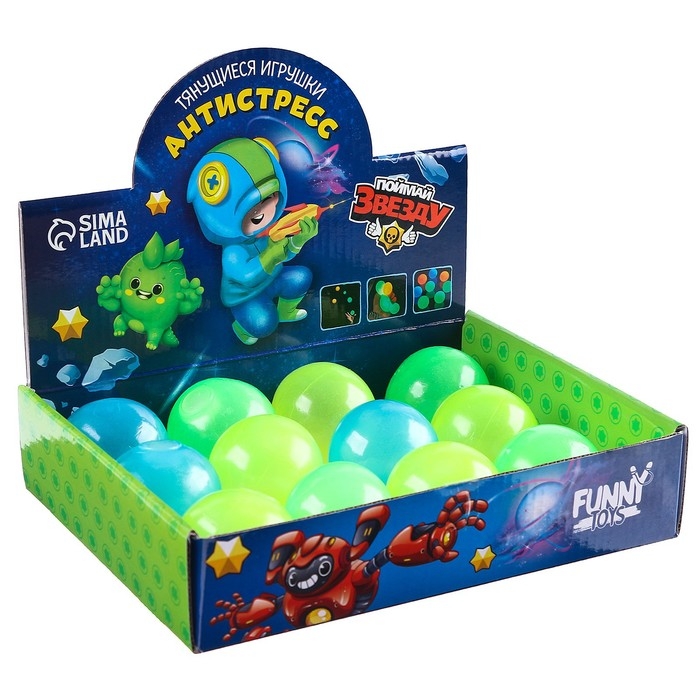 Антистресс сквиш мялка «Мяч», с воздухом, цвета МИКС, в шоубоксе Антистресс сквиш мялка «Мяч», с воздухом, цвета МИКС, в шоубоксе