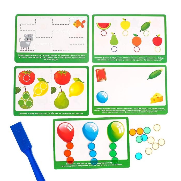 Магнитный жезл с заданиями «Весёлые лабиринты», по методике Монтессори Магнитный жезл с заданиями «Весёлые лабиринты», по методике Монтессори