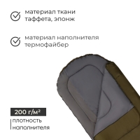 Спальный мешок СП2XL, 200+35 х 85 см, от +5 до +20 &deg;С