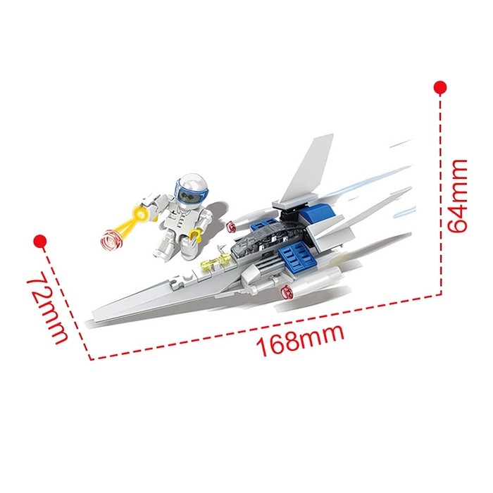 Конструктор Космос &laquo;Зонд-разведчик&raquo;, 3 в 1, 96 деталей