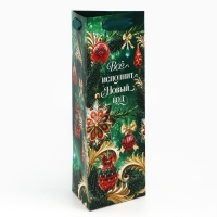 Пакеты под бутылку «Всё исполнит новый год», 13 х 32 х 11,3 см , Новый год Пакеты под бутылку «Всё исполнит новый год», 13 х 32 х 11,3 см , Новый год