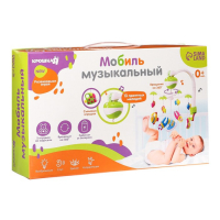 Мобиль музыкальный на кроватку &laquo;Кораблик&raquo;, на батарейках, виды МИКС, Крошка Я