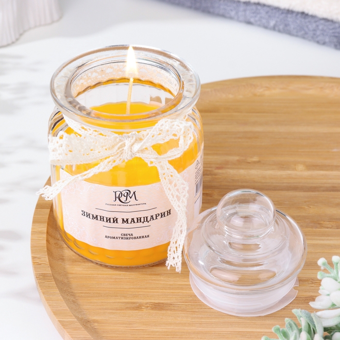 Свеча в банке ароматизированная Свеча в банке ароматизированная "Зимний мандарин" 180гр, время горения 45ч