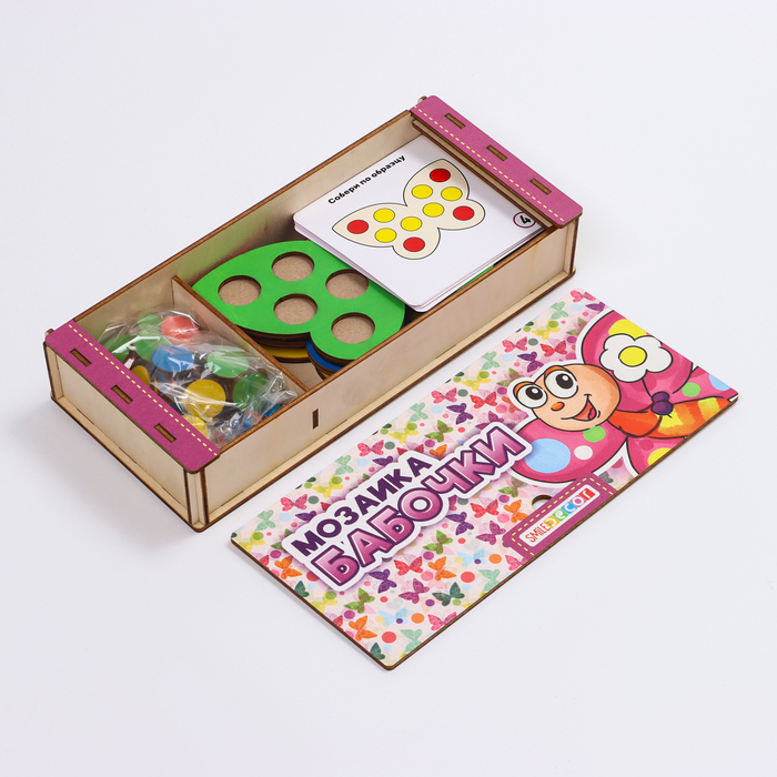 Мозаика &laquo;Бабочки&raquo;, 4 бабочки, 40 кружков d= 2 см