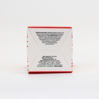 Бомбочка для ванны I love you, 40 гр, аромат винограда, ЧИСТОЕ СЧАСТЬЕ Бомбочка для ванны I love you, 40 гр, аромат винограда, ЧИСТОЕ СЧАСТЬЕ