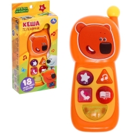 Музыкальная игрушка &laquo;Телефончик&raquo;, Ми-ми-мишки