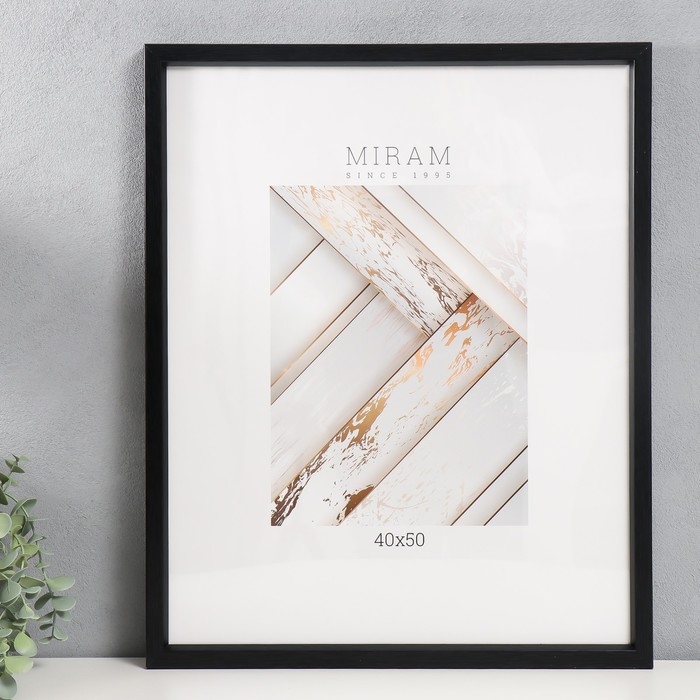 Фоторамка пластик "МИРАМ" 40х50 см, чёрный (пластиковый экран)