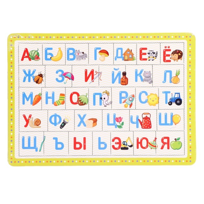 Пазл планшетный &laquo;Азбука&raquo;